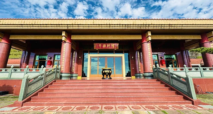 治理與永續