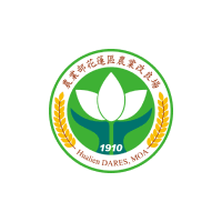 農業部花蓮區農業改良場